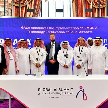 الطيران المدني