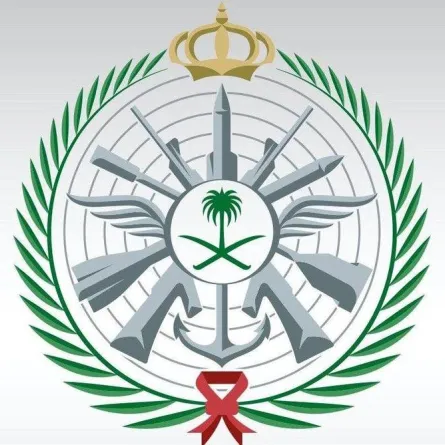 وزارة الدفاع السعودية