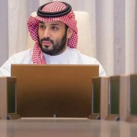ولي العهد الأمير محمد بن سلمان