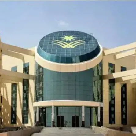 جامعة نجران السعودية تحصل على رخصة التدريب الإلكتروني