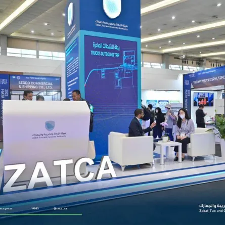هيئة الزكاة والضريبة والجمارك السعودية تشارك في مؤتمر فياتا 2022 - الصورة من حساب الهيئة على تويتر