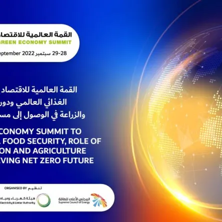  القمة العالمية للاقتصاد الأخضر . الصورة من "وام"