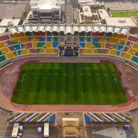 اليوم الوطني