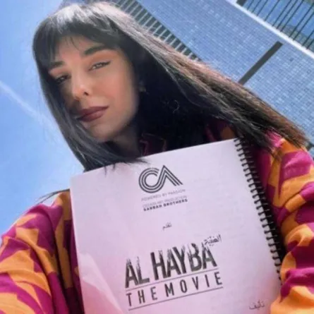 زينة مكي - الصورة من حسابها على انستغرام