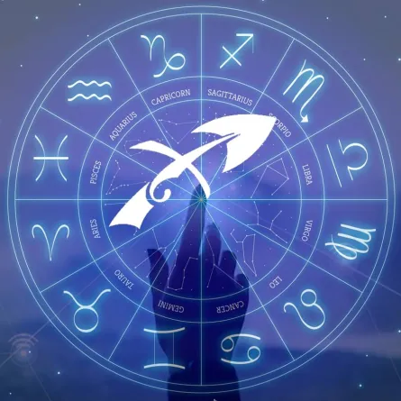 نقاط الضعف لبرج القوس