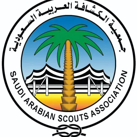 جمعية الكشافة