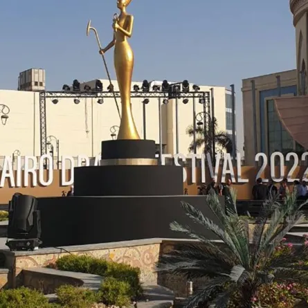 مهرجان القاهرة للدراما 