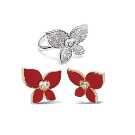 مجموعة ماريا كاري Happy Butterfly X من شوبارد