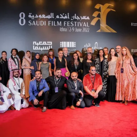 مهرجان أفلام السعودية - الصورة من حساب المهرجان على الانستجرام