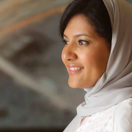 الأميرة ريما بنت بندر: أولوية المملكة هي دعم تمكين الشباب لمواصلة رؤية 2030