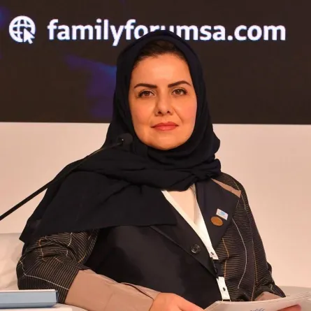 من هي هلا التويجري الرئيسة الجديدة لهيئة حقوق الإنسان؟