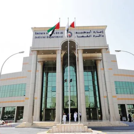  محاكم دائرة القضاء - أبوظبي. الصورة من "وام"