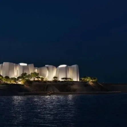 معهد الحياة البحرية