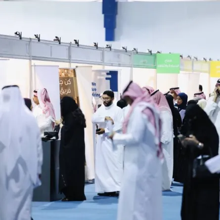 انطلاق ملتقى التوظيف النوعي "كفاءات" - الصورة من حساب غرفة جدة على تويتر