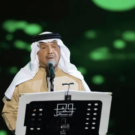 محمد عبده في مهرجان الغناء بالفصحى - الصورة من الحساب الرسمي لوزارة الثقافة على تويتر