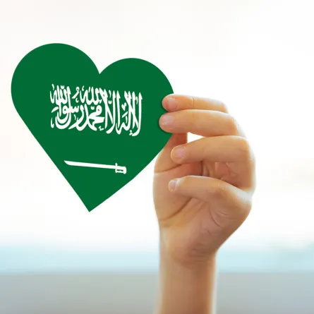 أفكار هدايا لزملاء طفلك بمناسبة اليوم الوطني السعودي 92