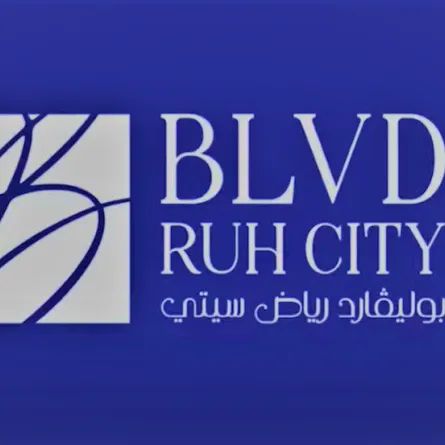 مفاجآت "فوق الخيال".. بوليفارد رياض سيتي يعود بحُلة جديدة في موسم الرياض 2022 - الصورة من موقع الموسم