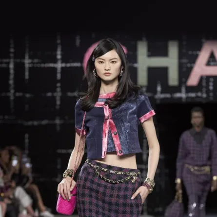 تنسيق التنورة الترتان من شانيل