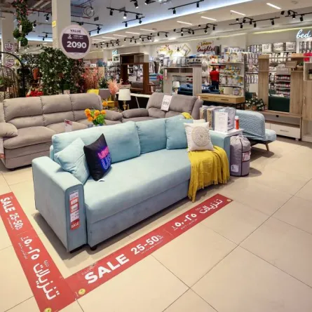 أبرز علامات المفروشات والأثاث التجارية المحلية والعالمية. الصورة من "وام"