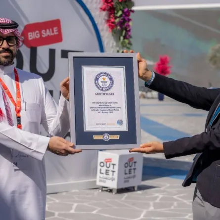  هيئة الترفيه تحقق رقما جديدا بجينيس للأرقام القياسية من خلال "أوتلت 2022"