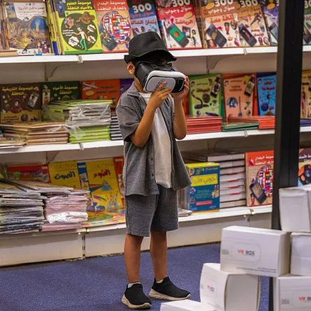 الكتاب الناطق.. تجربة جديدة بتقنيات الذكاء الاصطناعي في "كتاب الرياض" - الصورة من واس