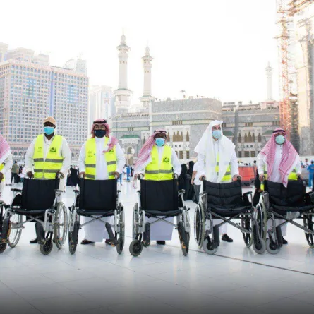 الخدمات المقدمة لكبار السن