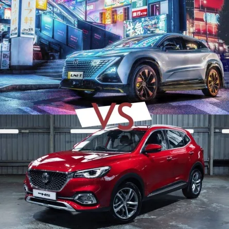 مقارنة بين  شانجان uni t و ام جي HS