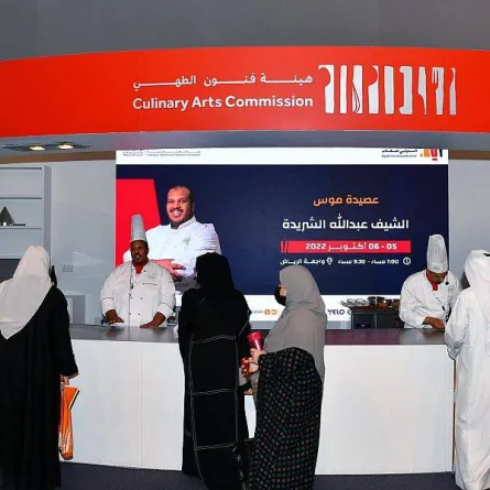 معرض الرياض الدولي للكتاب 2022