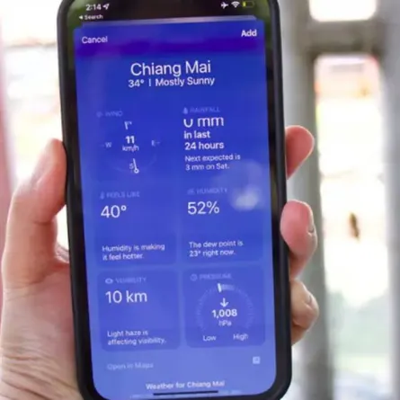 ميزة iPhone الجديدة تحذرك عندما يكون الطقس شديدًا على وشك الظهور وإليك كيفية تشغيلها