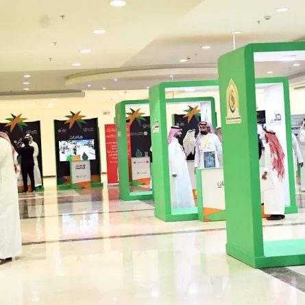 اختتام فعاليات ملتقى جازان 2022 "تمكين وتوطين" - الصورة من "واس"