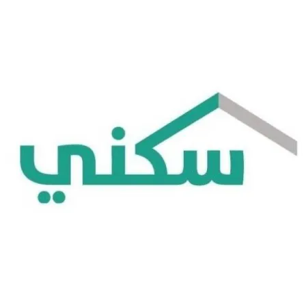 "سكني" السعودي يوضح كيفية التسجيل في الإسكان التنموي