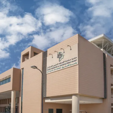 منتزه جامعة الإمارات للعلوم والابتكار - الصورة من موقع مكتب أبوظبي الإعلامي