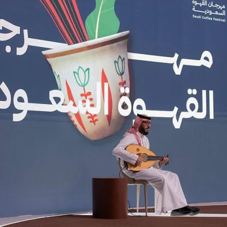 مهرجان القهوة السعودية ينطلق في جدة - الصورة من واس