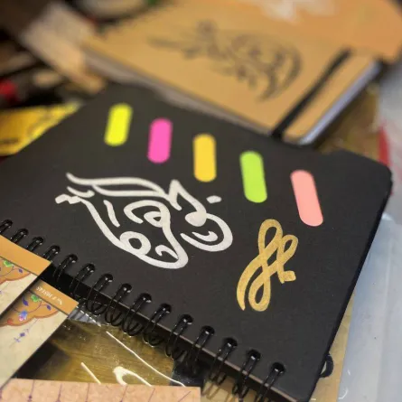 من أعمال مازن باصقر بالخط الديواني 