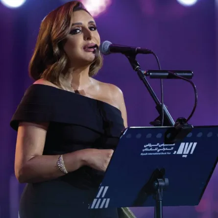 انغام على مسرح ابو بكر سالم 