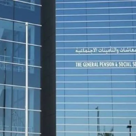 المعاشات الإماراتية: لا يجوز صرف مكافأة نهاية الخدمة بدلا من المعاش المؤجل