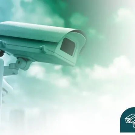 الأمن العام السعودي