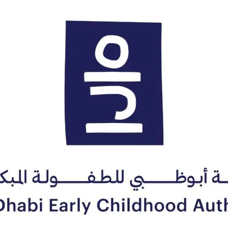 هيئة أبوظبي للطفولة المبكرة