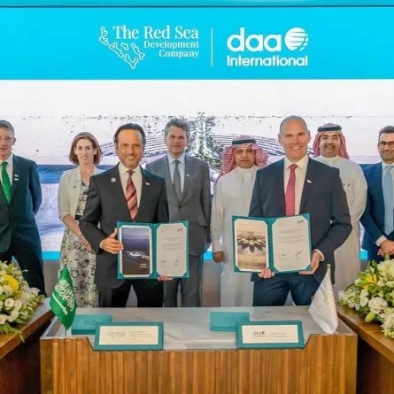 شركة البحر الأحمر للتطوير