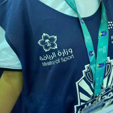 دوري المدارس