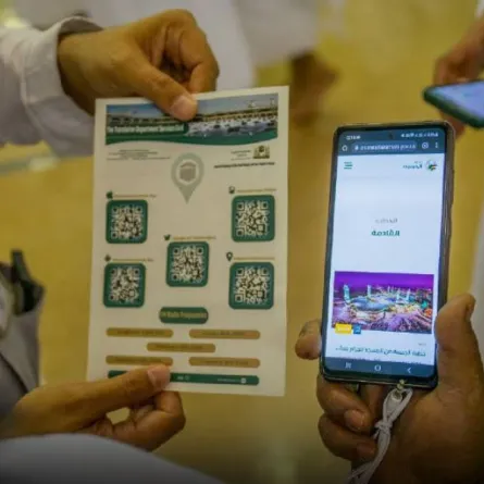 وكالة اللغات والترجمة تزيد عدد لغات الترجمة بالمسجد الحرام إلى (50) لغة