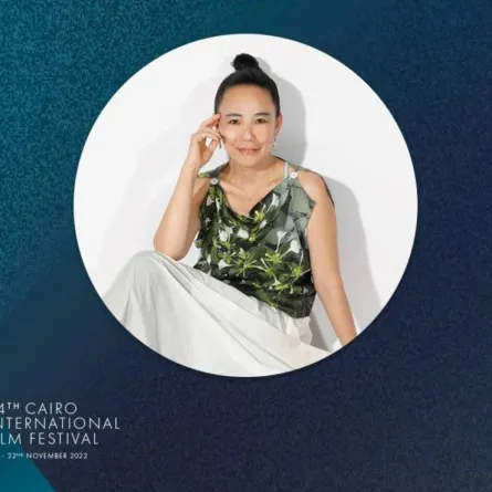 شعار مهرجان القاهرة السينمائي - الصورة من حساب المهرجان على الفيس بوك