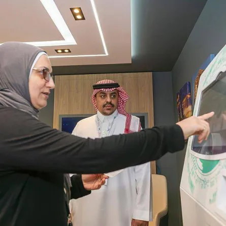 وزارة الداخلية