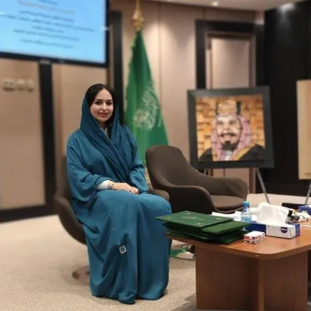 الأميرة الدكتورة أضواء بنت سعد آل سعود