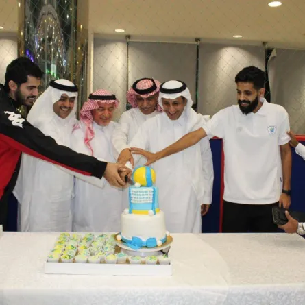 الاتحاد السعودي