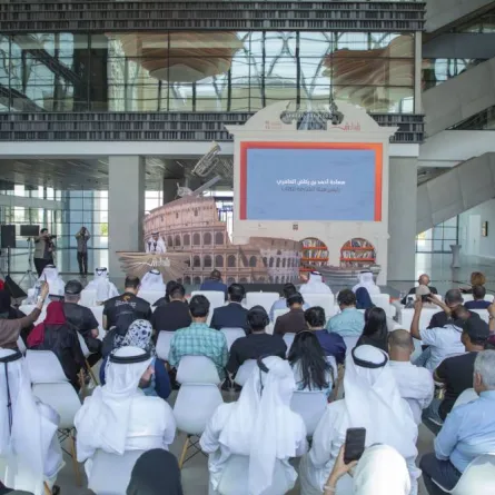 الدورة الـ41 من معرض الشارقة الدولي للكتاب تستضيف أكثر من ألفي ناشر من 95 دولة - الصورة من وام