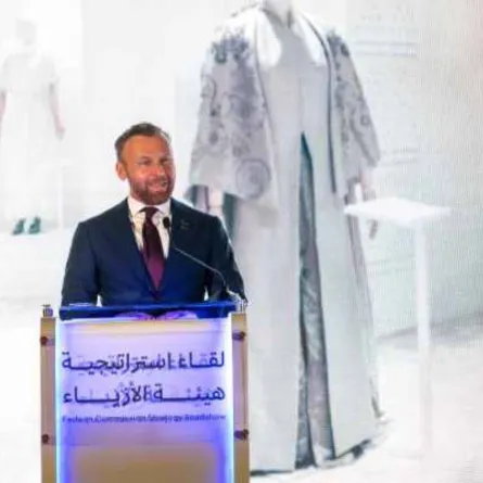 بوراك شاكماك، الرئيس التنفيذي لهيئة الأزياء