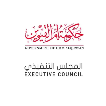 “تنفيذي أم القيوين” يصدر قراراً بحظر الأكياس البلاستيكية ذات الاستخدام الواحد اعتباراً من 1 يناير المقبل - الصورة من وام