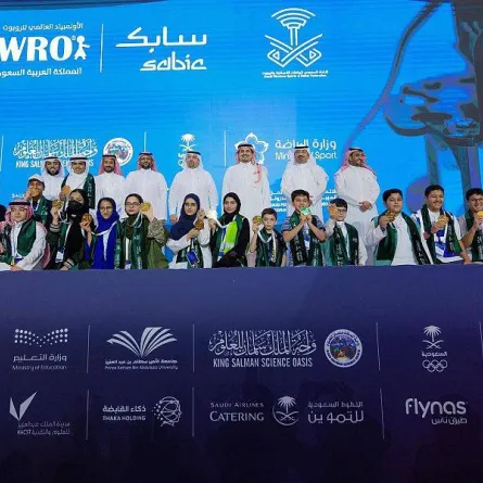 اختتام فعاليات تصفيات سابك لأولمبياد الروبوت العالمي - الصورة من واس