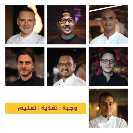 مبادرة "وجبة. تغذية. تعليم. الصورة من "وام"